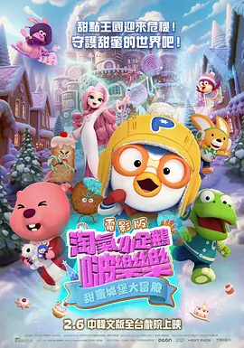 国产一区在线看